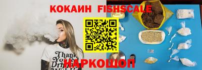 ALPHA-PVP Ликино-Дулёво