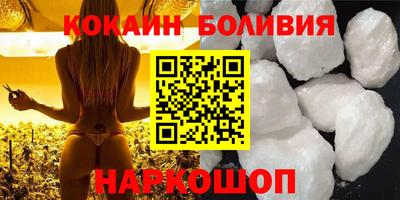 скорость mdpv Ефремов