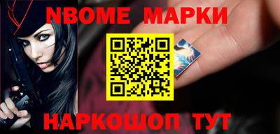 mdma Лесосибирск