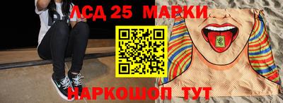 ALPHA-PVP Ликино-Дулёво