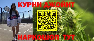 ALPHA-PVP Ликино-Дулёво