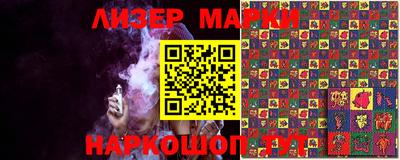ALPHA-PVP Ликино-Дулёво