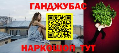 mdma Лесосибирск