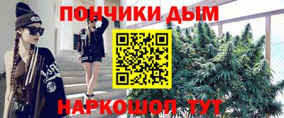 mdma Лесосибирск