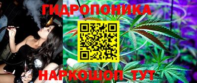 mdma Лесосибирск
