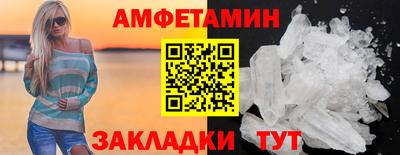 mdma Лесосибирск