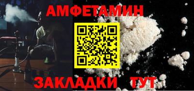 mdpv Железноводск
