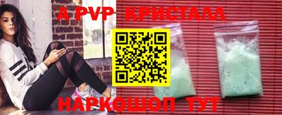 mdma Лесосибирск