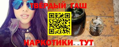 спайс Ливны