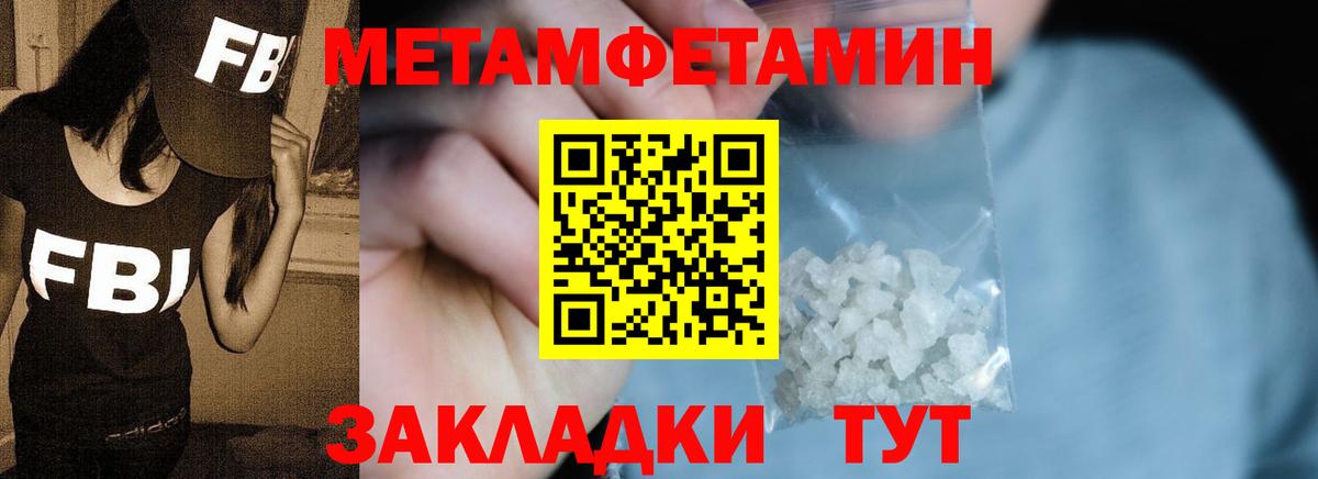 КОКАИН  КЕТАМИН  Кокаин  Вход с VPN  Мефедрон   Конопля  Ефремов  ГАШ 