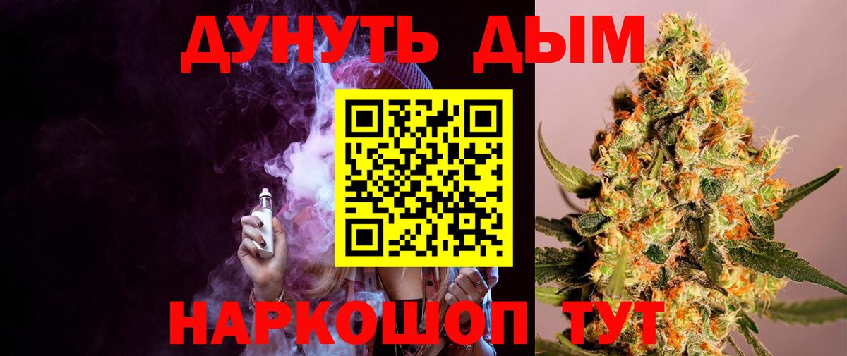 A PVP Ефремов