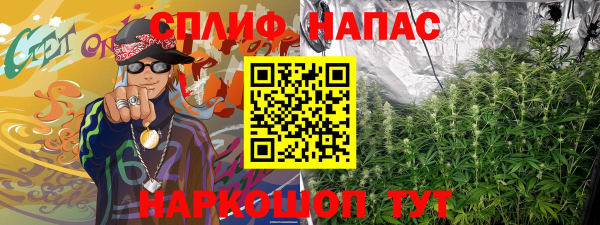 Каннабис сатива  Вход с VPN  Шишки марихуана SATIVA & INDICA  Ефремов  Бошки марихуана семена  МАРИХУАНА Amnesia 